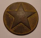 star front.webp