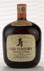 4771_Suntory.webp