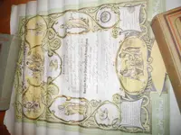 DSCN0204.webp