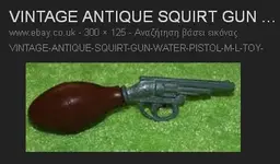 squirtgun.webp