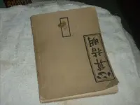 Picture 030.webp