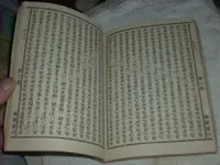Picture 034.webp