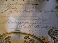 DSCN9802.webp