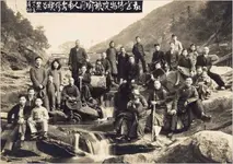 jp-treasures-2-popup.webp