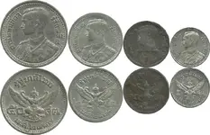 ThailandBE24891946CoinSet.webp