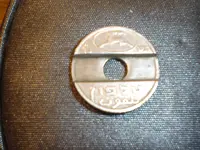 token_telephone_Israeli_SLOT-IN-BACK_TN.webp