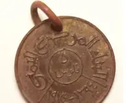 medal1.webp