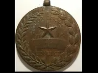 medal2.webp