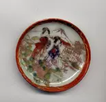 iforgot the plate!.webp
