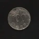 Coins5-28b.webp