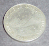 unknown coin back.gif