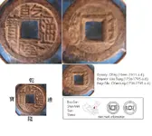 cash coin.webp