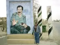 Sadam and me.webp