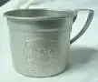 cup.webp