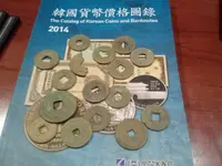 coins.webp