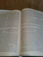 20140325_174328.webp