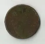 halfcent.webp