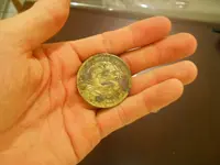 DSCN2356.webp