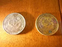 DSCN2367.webp
