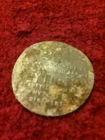 4-26 token.webp