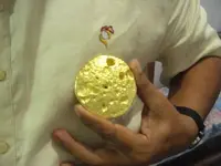 22First_Gold_1.webp