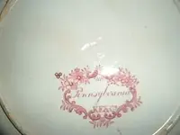 Antique bowl Back.webp