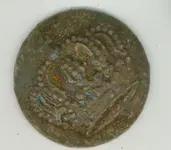 crown button.webp