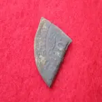 cut-copper2.webp