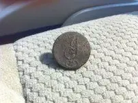 InfantryButton.webp