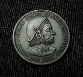 hobocolumbianhalfdollar.webp