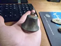 Bell1.webp