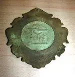 DSCN1757.webp