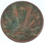 good luck token 013.webp