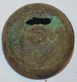 eagle button back.webp