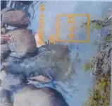 20140418_085455-1.webp