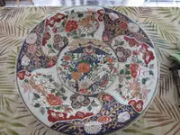 Bowl2.webp