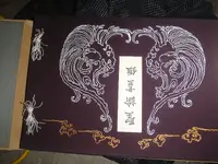 P5051880.webp P5051880.webp