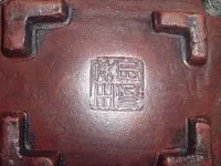 g.s. buys 009.webp