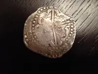 8 reales Spain 16xx -1.webp