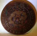 China2 (1).webp