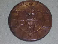 caduceus.webp