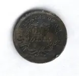 1838 Seated Dime Reverse.webp