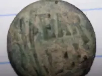 Old button II.webp