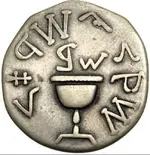 falseshekel1.webp