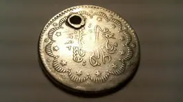 1876-1909 Turkish 5 Kurush.webp