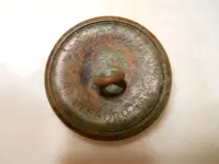 US military button back.webp