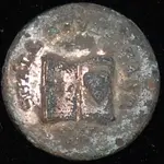 Larry Cisna's button my heart shall never part.webp