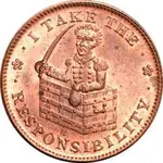 250-HTT_L51-HT70_RomanFirm_o.webp 250-HTT_L51-HT70_RomanFirm_o.webp