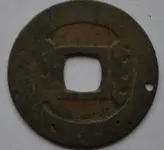 cnc2.webp