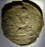 Prayer Token 006 (800x600).webp